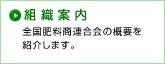 �g�D�ē� �S���엿���A����̊T�v���Љ�܂��B