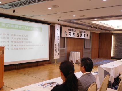 �q�T�r����u�X�}�[�g�_�Ƃ̓W�J�ɂ��āv