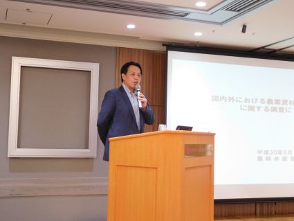 �q�U�r�u�t�@�_���ȁ@�H���@���Y�U���R�c��