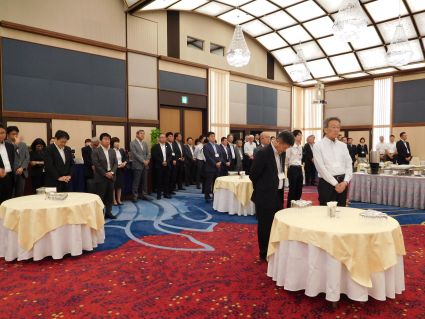 �q�V�r�S���H�Ƃ̍������e�p�[�e�B�[