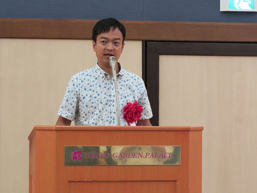 �q�W�r���e�p�[�e�B�[�|���o���A�F�{�H��n�@�O�c�@�c��