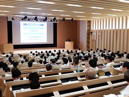 �q�P�r���̗l�q�B