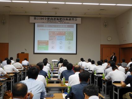 �q�Q�r���o�����ǂ��}�C�X�^�[�o�^���x�ύX�̐���