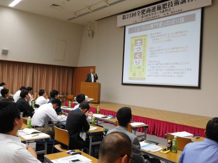 �q�S�r�R�X����u�y�Â���̂ڂ���v�̐���