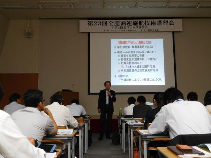 �q�U�r�㓡�搶�@�u�`�u�y��f�f�Ɋ�Â����{��v