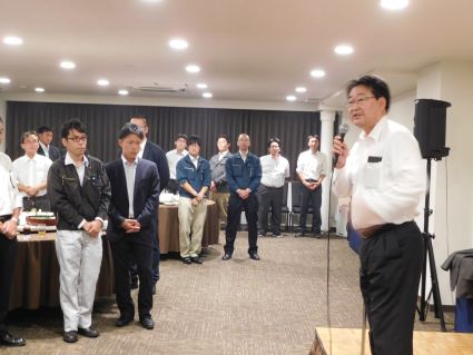 �q16�r��������ɂ�钆���߈��A