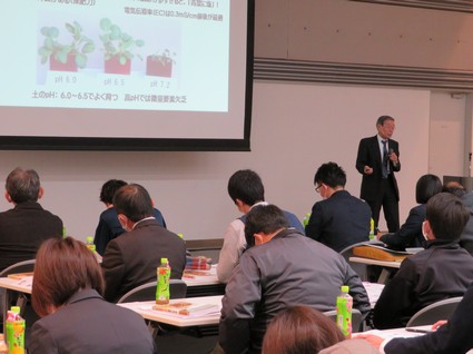 5.�㓡�搶�u�y��Ǝ{��̊�b�m���v�@