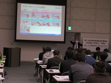 9.�y2���ڕ��͋@������u�K�z(��)�x��A�h�o���X�h�e�N�m�uLAQUAtwin�v