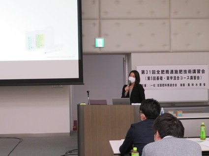 11.�y2���ڕ��͋@������u�K�z�V�[�����X�w���X�P�A(��)�@�u�݂ǂ肭��v