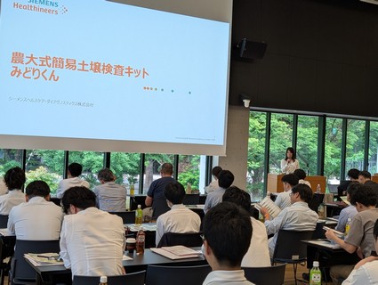 15�D�V�[�����X�w���X�P�A(��)�u�݂ǂ肭��v