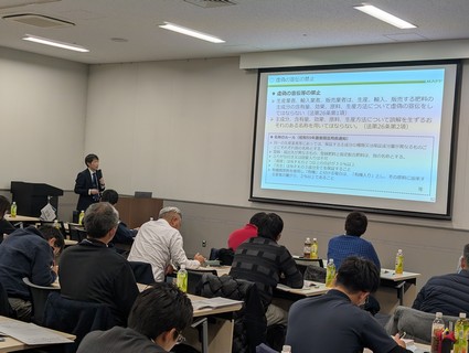 3�D�u�엿�@�̊T�v�v�_���ȏ�����S�ǁ@�����ے��⍲