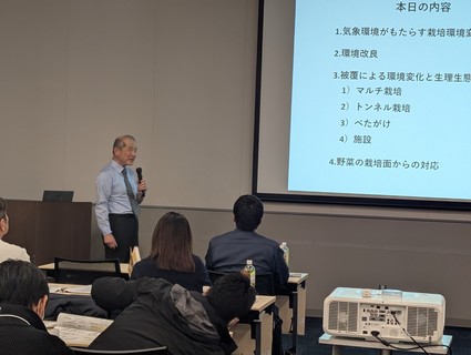 6�D�u�������ƍ͔|�ޏ�Ǘ��v�܏\���搶