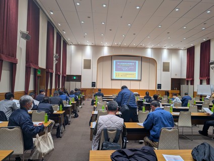 ��44��S�쏤�A�{��Z�p�u�K��