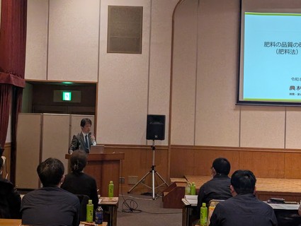 ��44��S�쏤�A�{��Z�p�u�K��