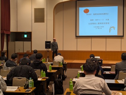 ��44��S�쏤�A�{��Z�p�u�K��