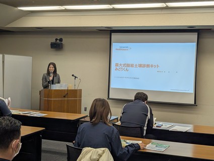 ��44��S�쏤�A�{��Z�p�u�K��