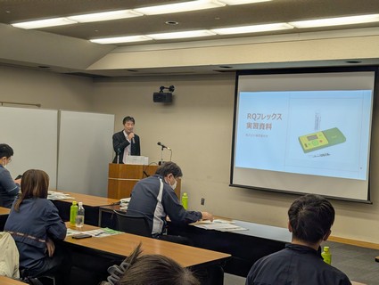 ��44��S�쏤�A�{��Z�p�u�K��