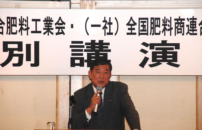 �q�U�r�u���ҁ@�Δj�O�c�@�c��