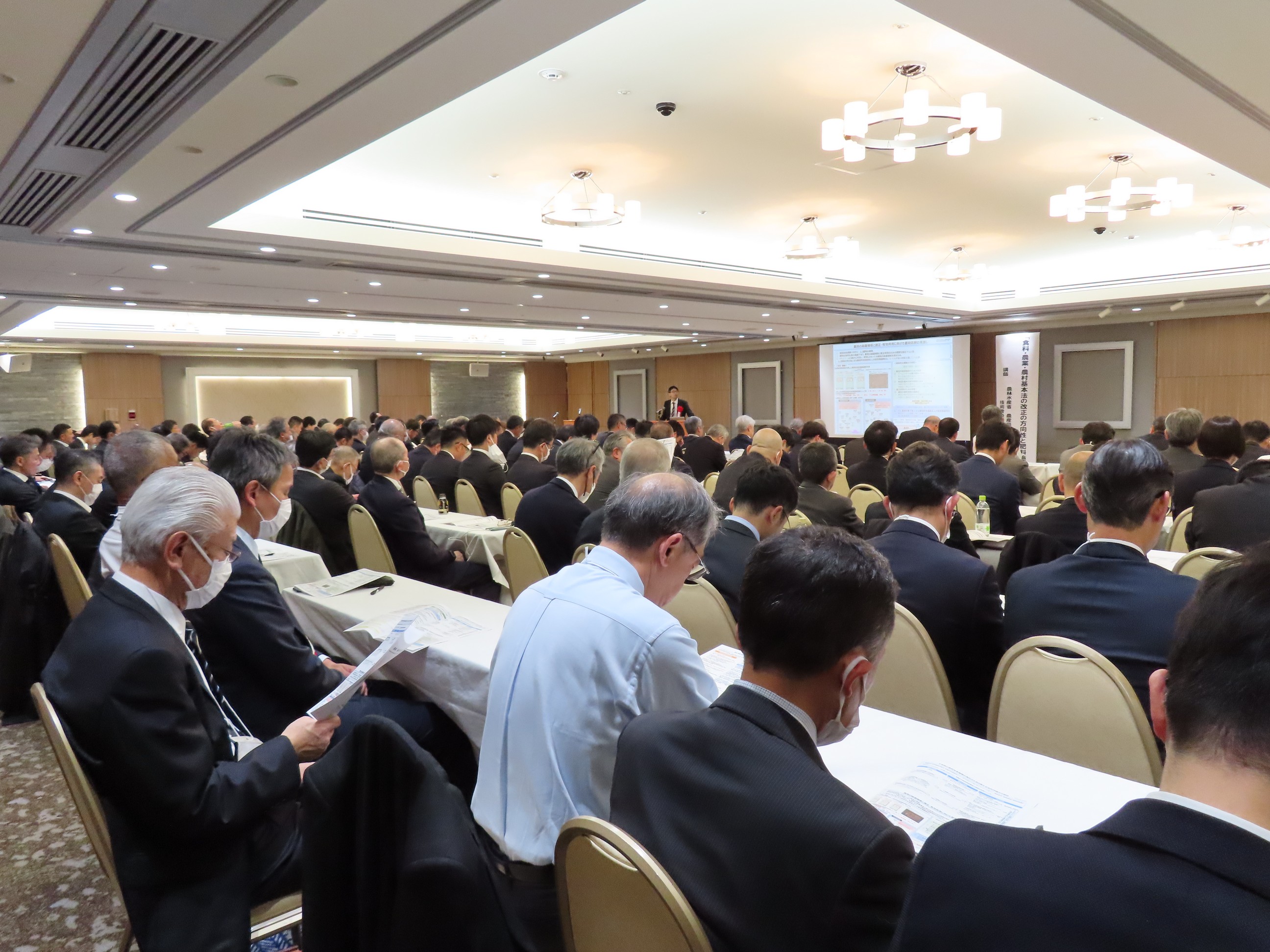 �q�P�r�u��<br />�u�H���E�_�ƁE�_����{�@�̉����̕������Ɣ엿�{��v