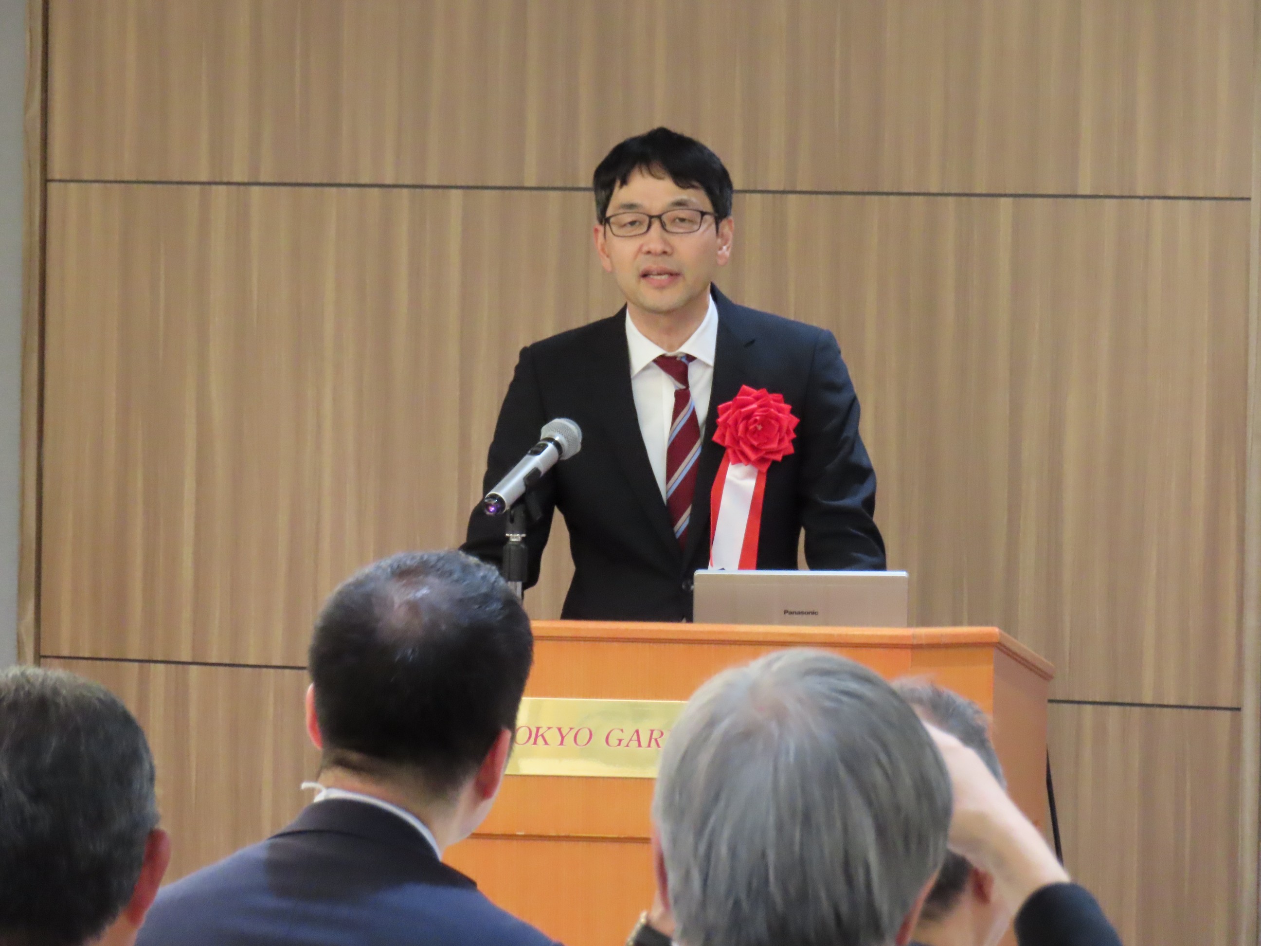 �q�Q�r�_�ѐ��Y�ȁ@�g�c���@�Z�p���y�ے�