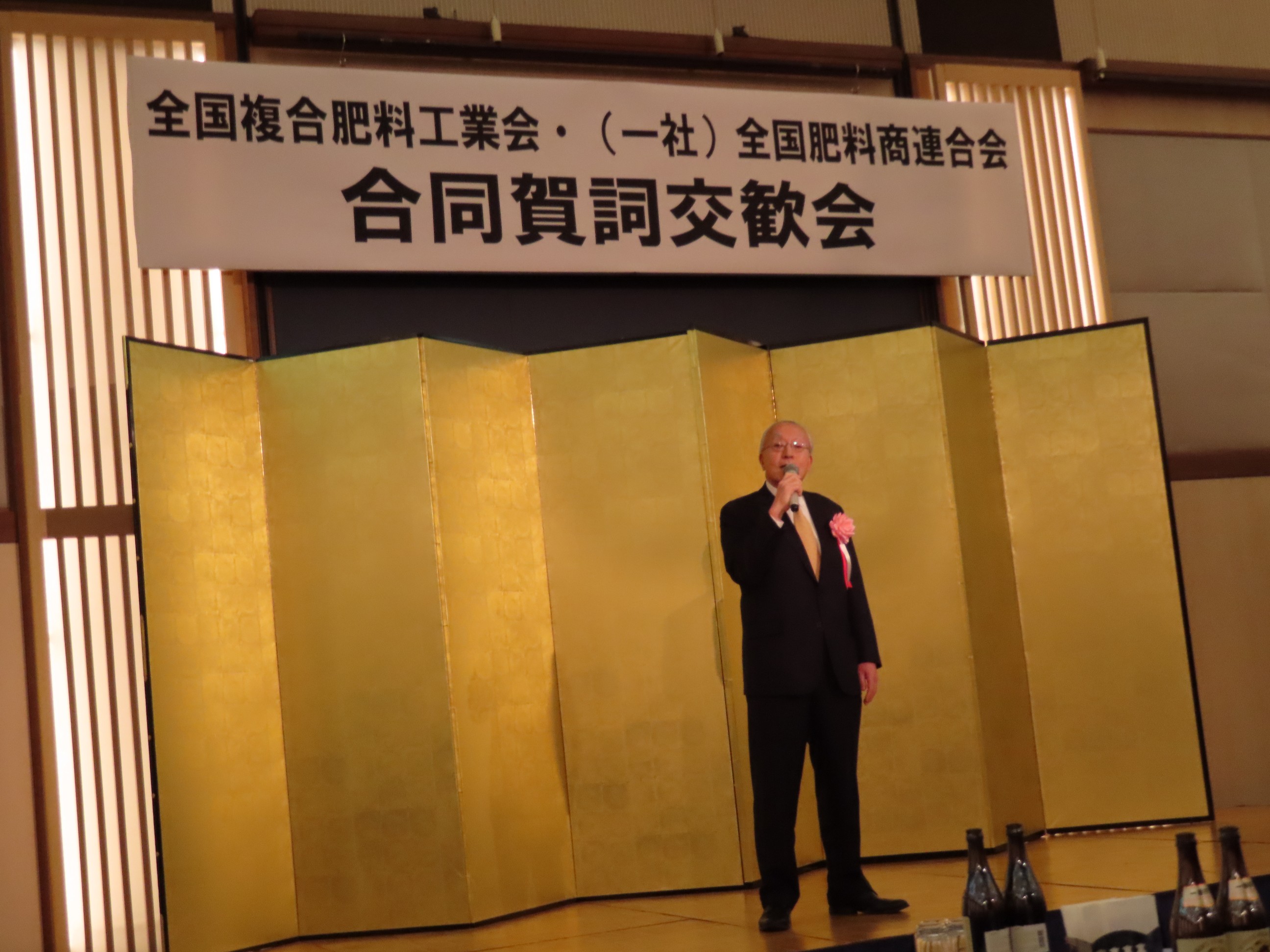 �q�T�r��Î҈��A<br />�S�쏤�A�@�R�X�