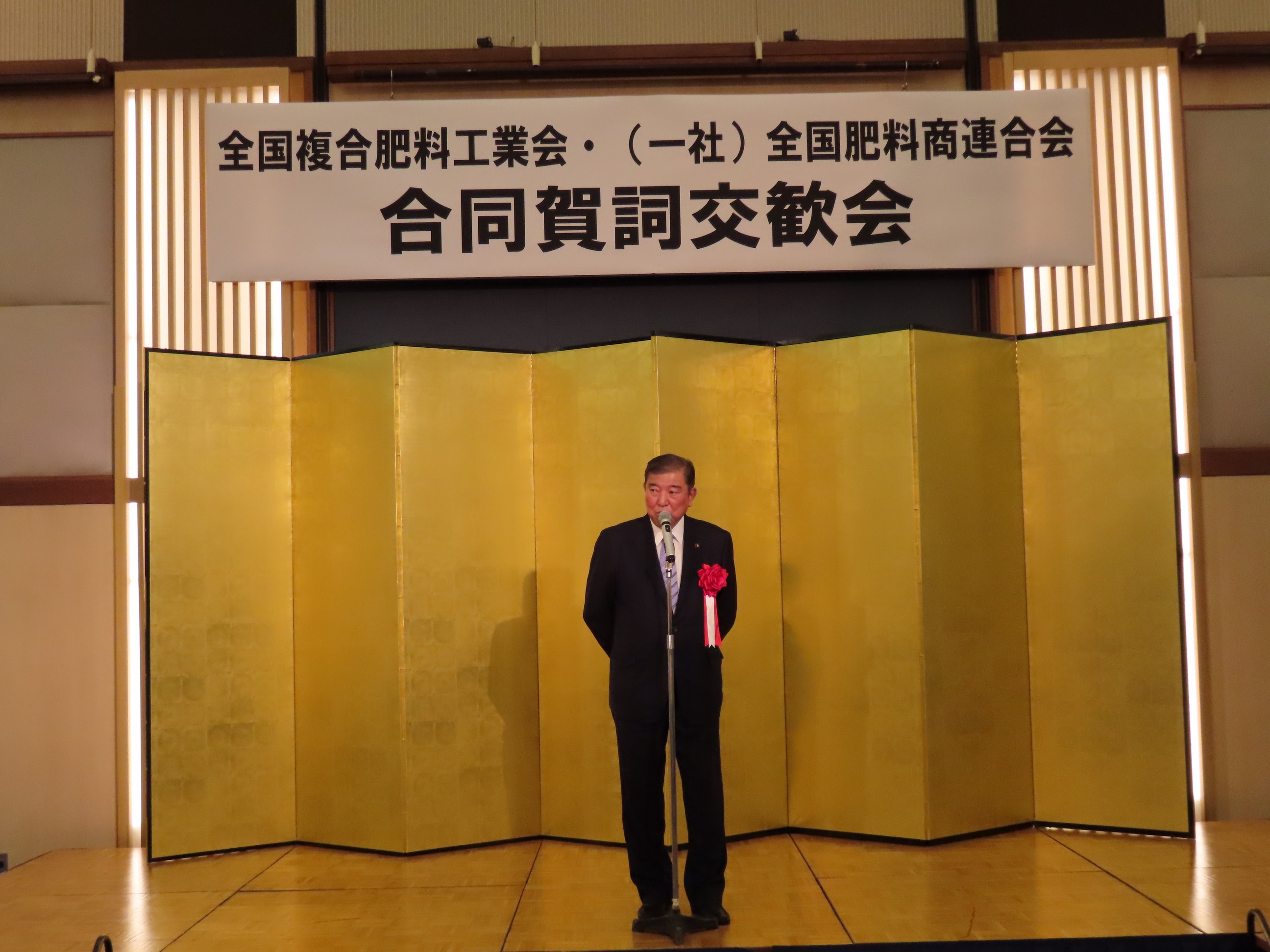 �q�U�r���o�j��<br />���R����}�@�Δj�ΏO�c�@�c��