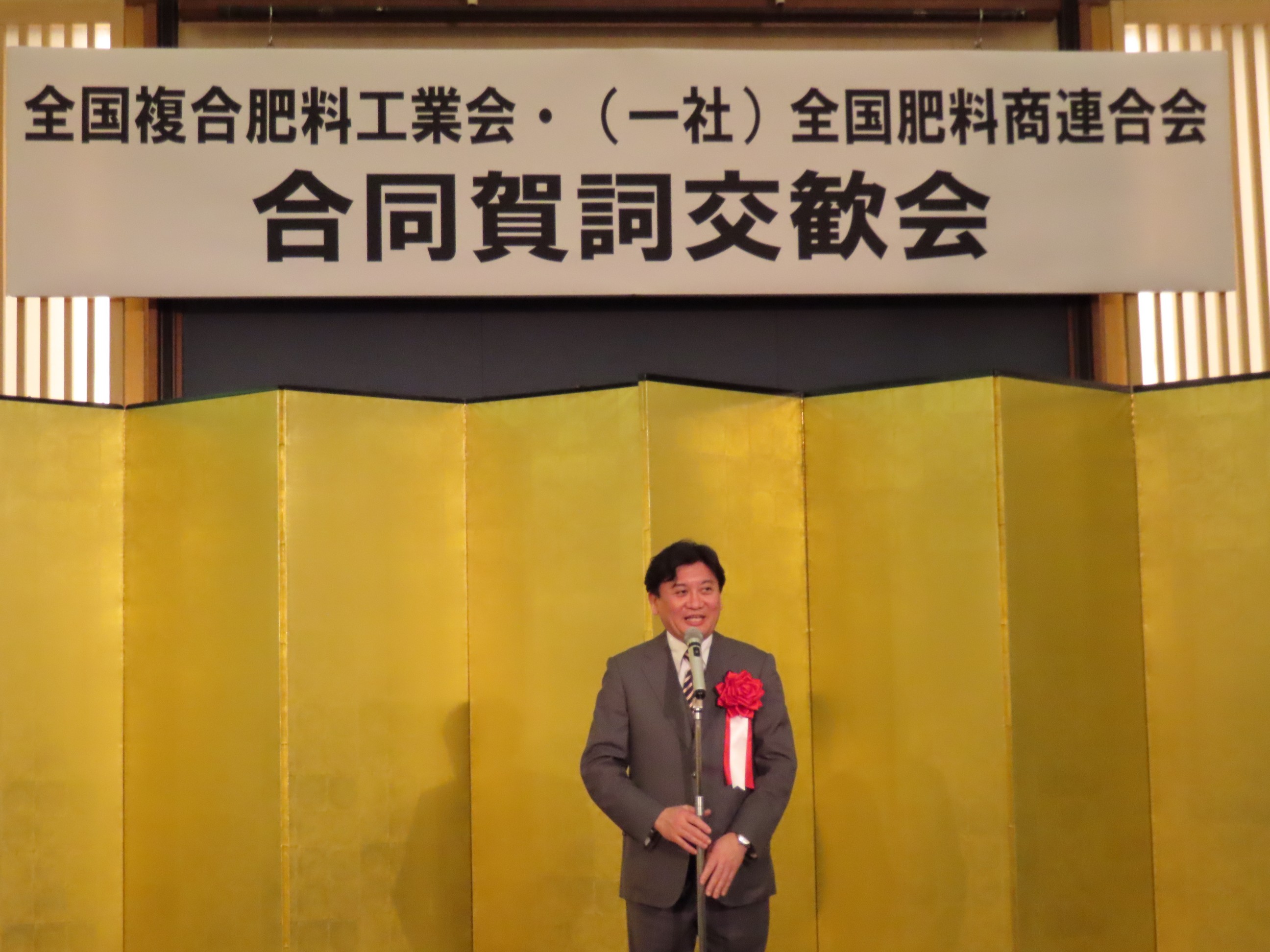 �q�V�r���o�j��<br />���R����}�@�����V�O�c�@�c��