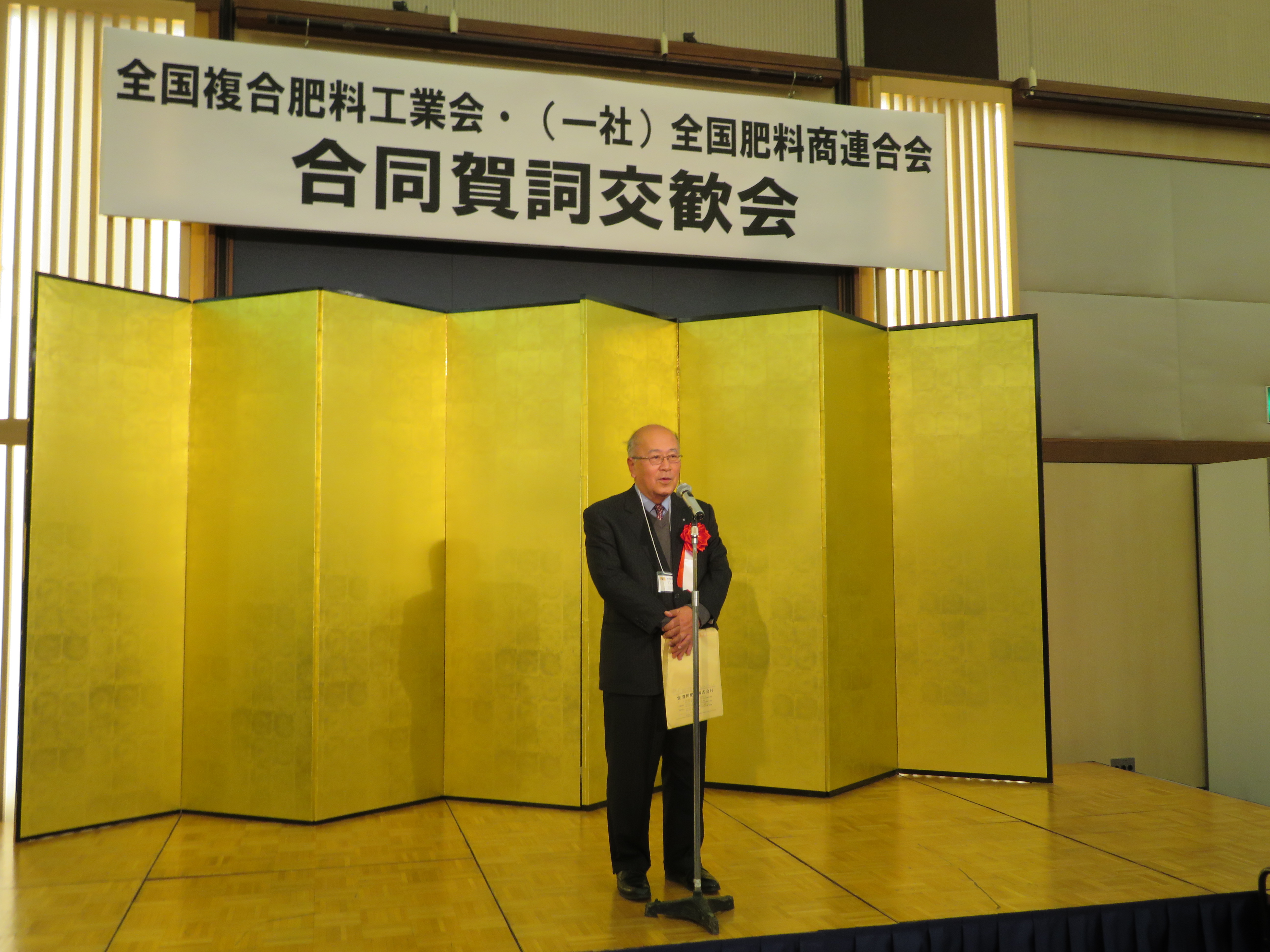 �q19�r������<br />�S�쏤�A�@�L�c���