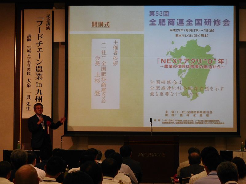 �q�Q�r��Î҈��A�@�S�쏤�A�@�㐙�