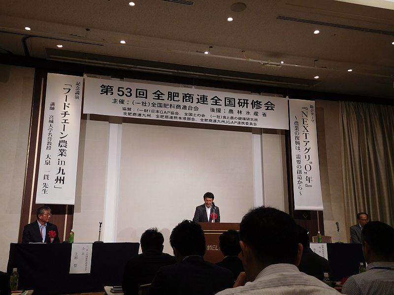 �q�R�r���o���A�@��B�_���ǁ@�S�莟��