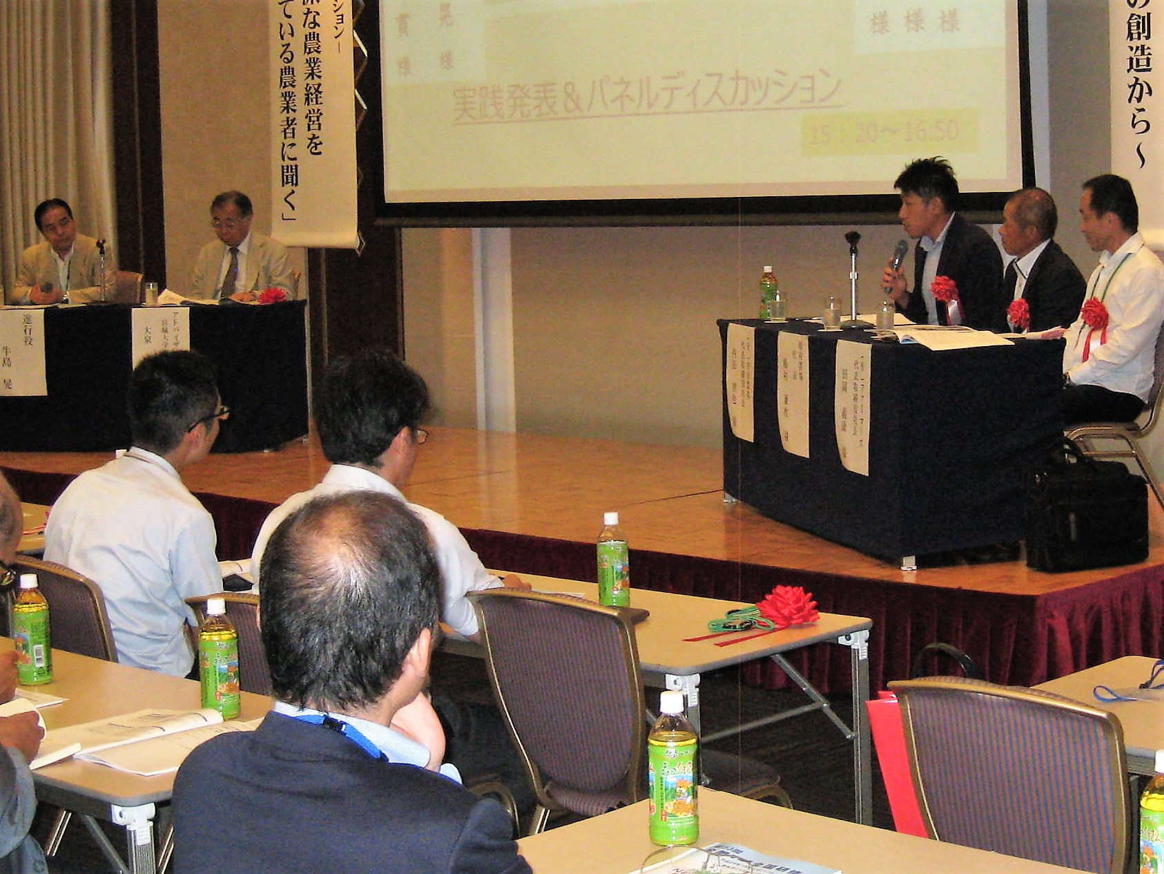 �q�W�r�p�l���f�B�X�J�b�V�����ł͊����ȋc�_���s��ꂽ