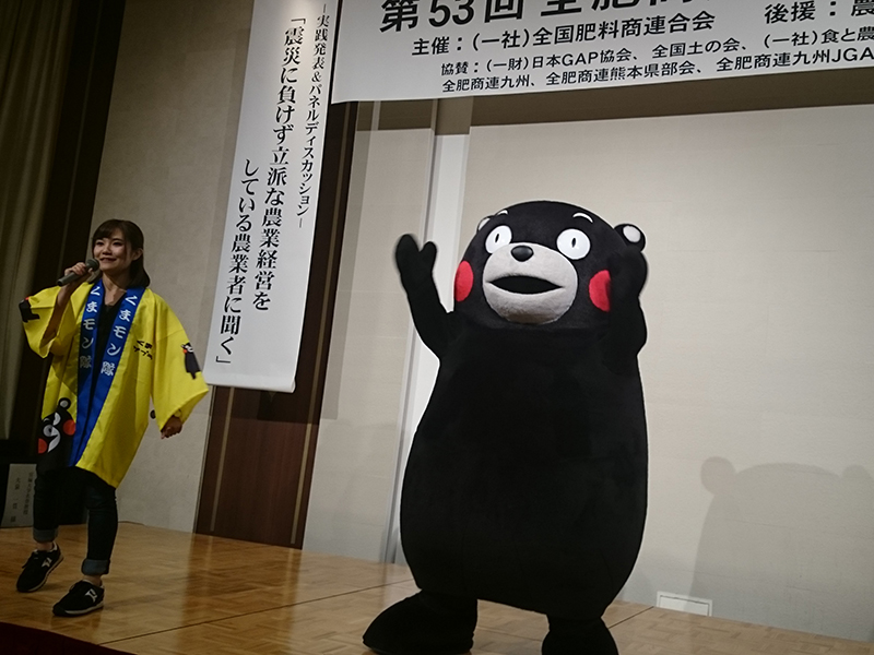 �q�X�r�u���܃������v�Q��