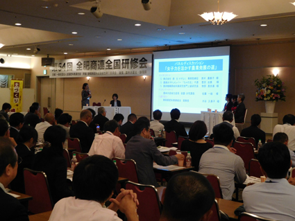 �q12�r�p�l���f�B�X�J�b�V�����ł̓p�l���[�̔_�Ƃł̑̌��k�⊈���ȋc�_�����킳�ꂽ