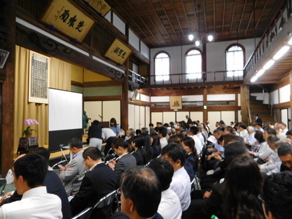 �q23�r�Q���ڂ̌��C���ł������{�񓿎Б�u��