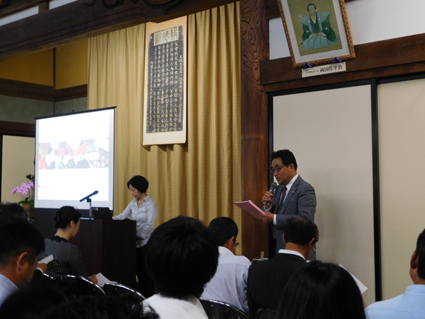 �q24�r�É����엿���g���@�p�����u�t�@(��)�G���X�N�G�A�E���{�@�����В��̏Љ�