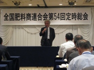 �u����̗l�q01