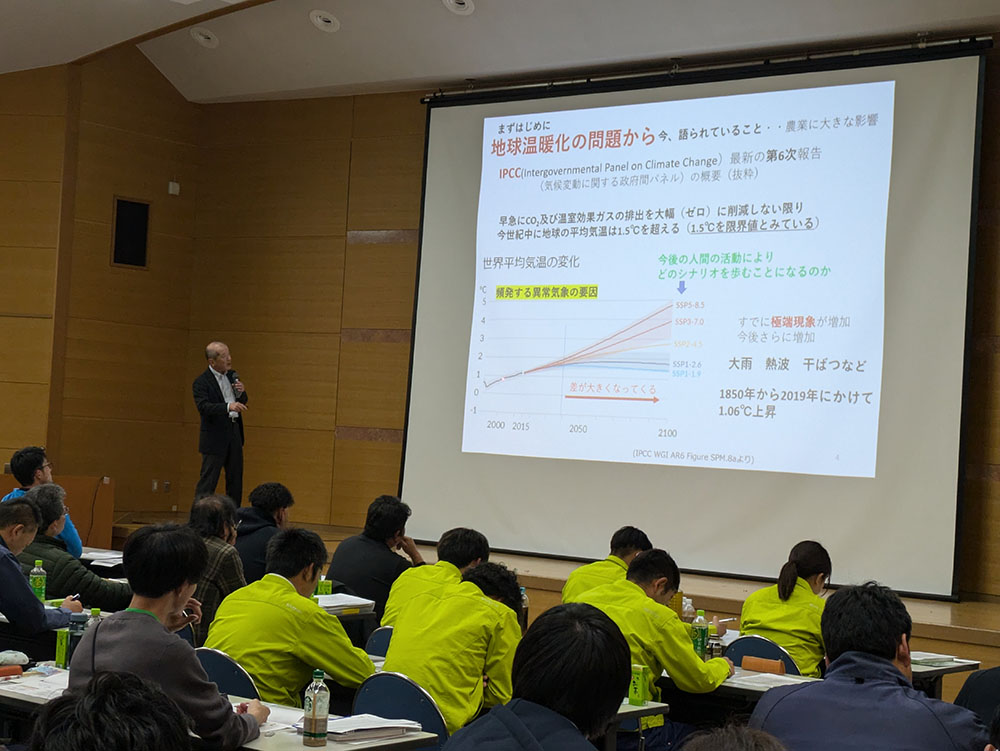 7.「生産環境と圃場栽培管理」五十嵐先生