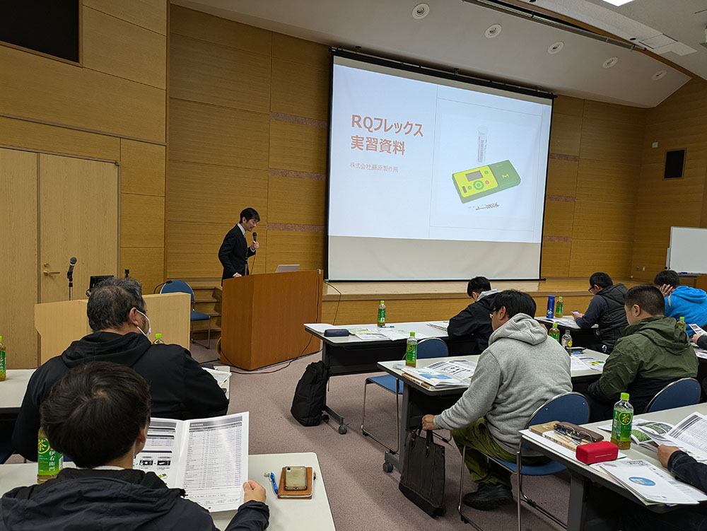 10.分析機器メーカーによる実演講習2