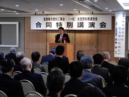 �i�Q�j�u����̖͗l