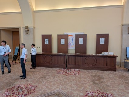 �q�Q�r��t�݉c