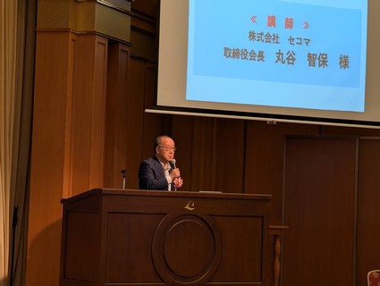 �q�V�r�u��3�@�i���j�Z�R�}�@�ےJ�