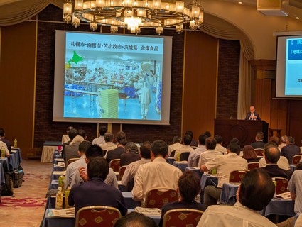 �q�W�r�u�����̗l�q