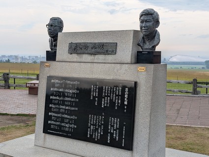 �q�Q�r�D�y�r���u�W�]��@�u���̒������ۂ�v��